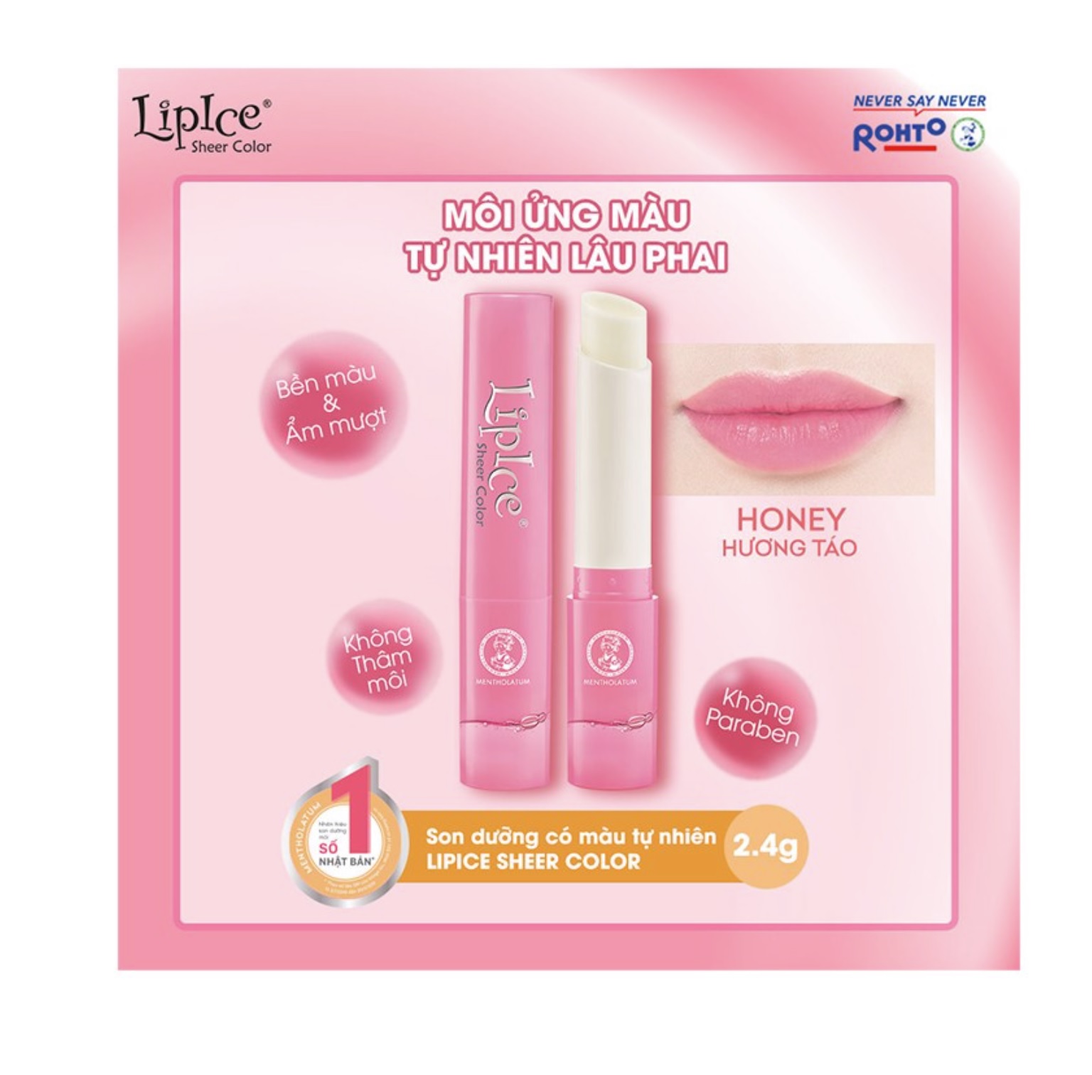 SON DƯỠNG MÔI LIPICE SHEER COLOR Honey – Hương táo 2.4G 2