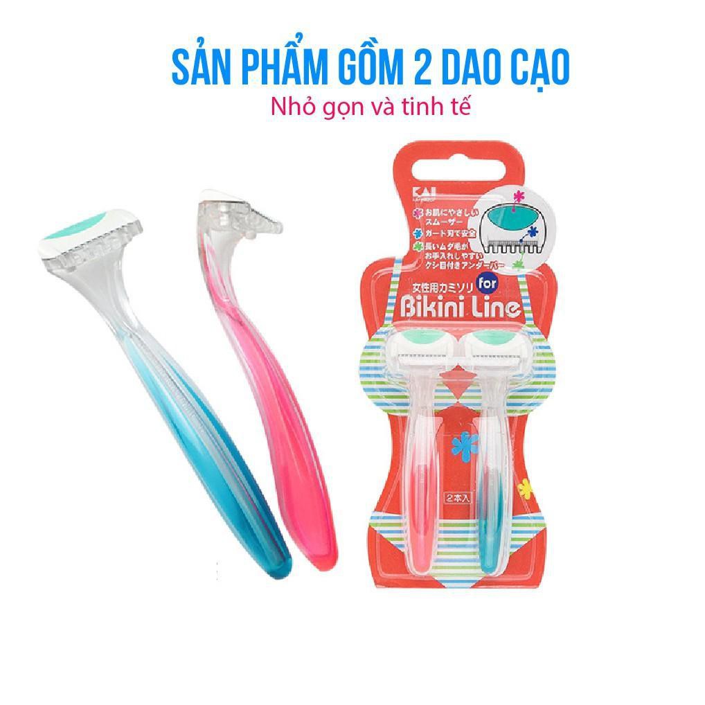  Dao Cạo Vùng Bikini KAI Razor for Bikini Line Vĩ 2 Dao 1