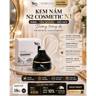 KEM N2 COSMETIC NÁM TÀN NHANG ĐỒI MỒI TRẮNG DA 18g (N1)