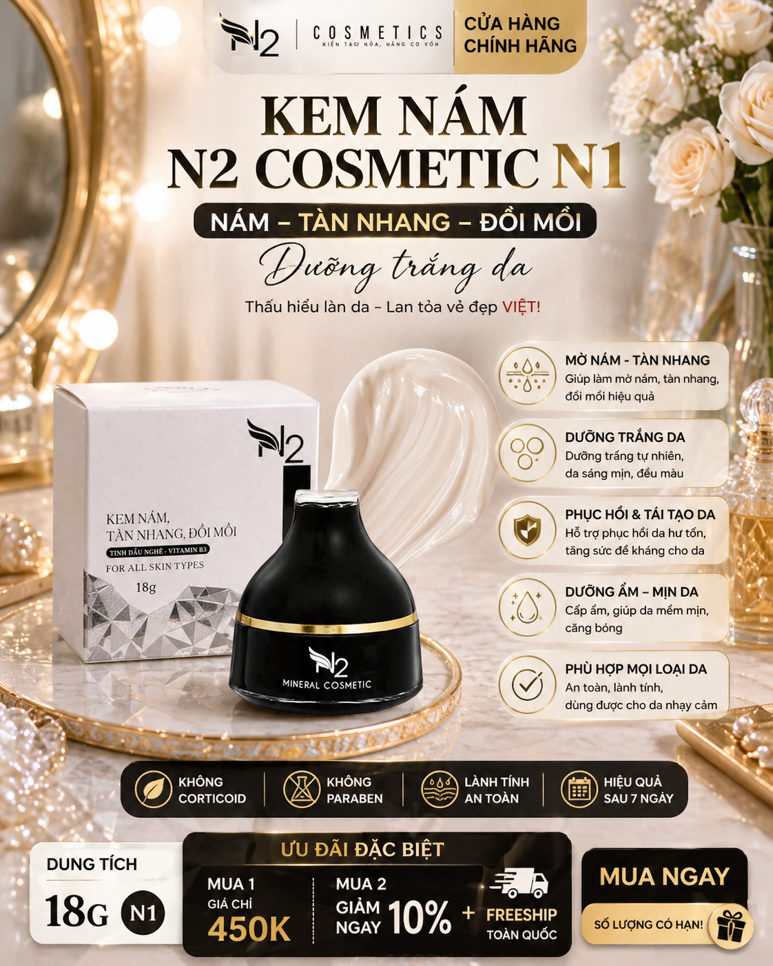 KEM N2 COSMETIC NÁM TÀN NHANG ĐỒI MỒI TRẮNG DA 18g (N1) 2