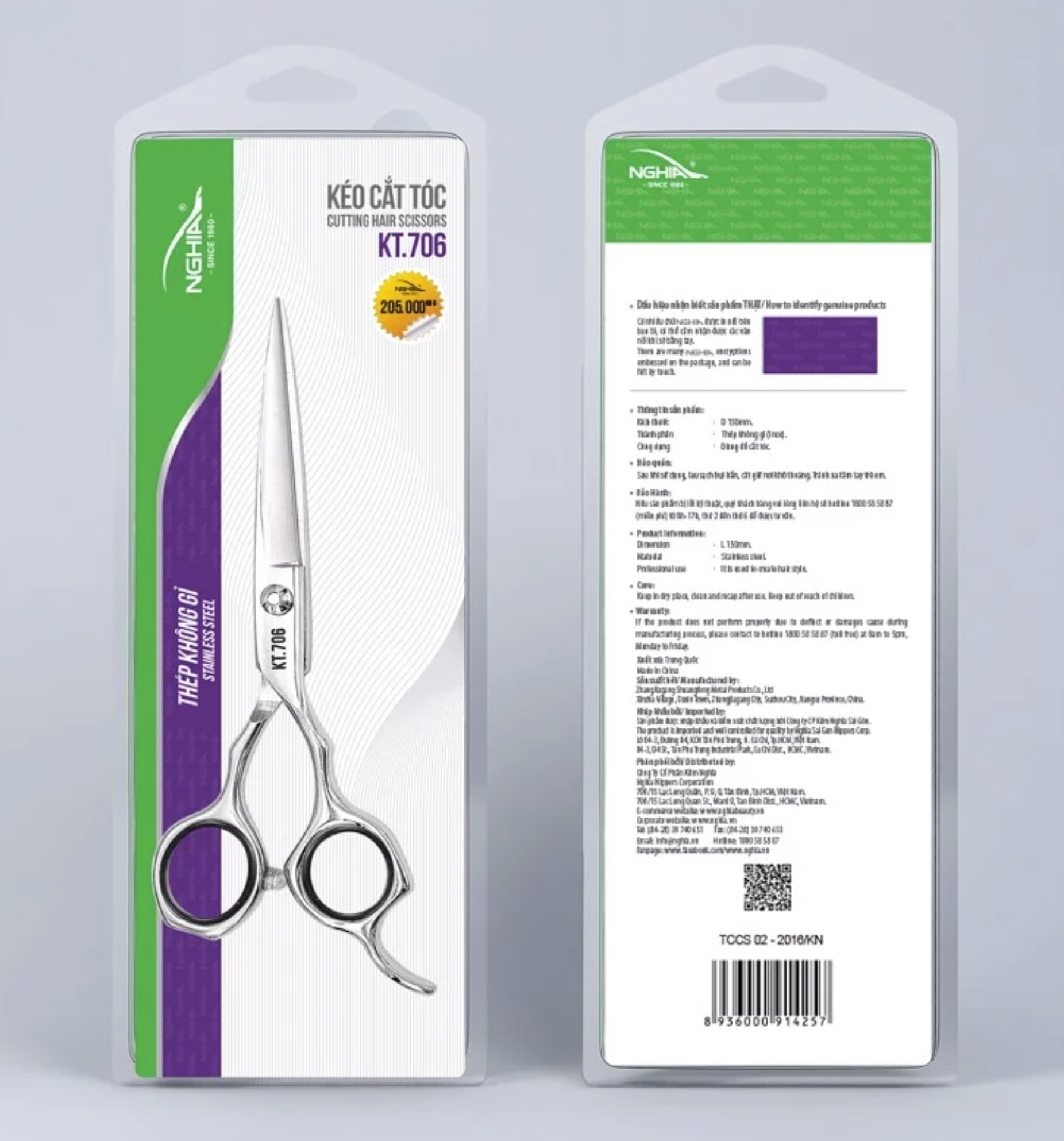 Kéo cắt tóc Kềm Nghĩa lưỡi dài kèm đệm cao su KT.706 1