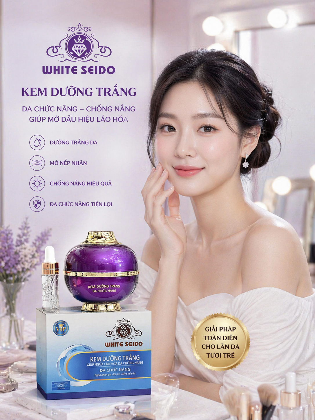 Kem White Seido đa chức năng dưỡng trắng chống lão hóa, chống nắng 16gr 1