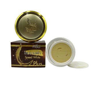 Kem Sâm Ginseng Thái Lan Dùng Ban Đêm Loại Chính Hãng 1