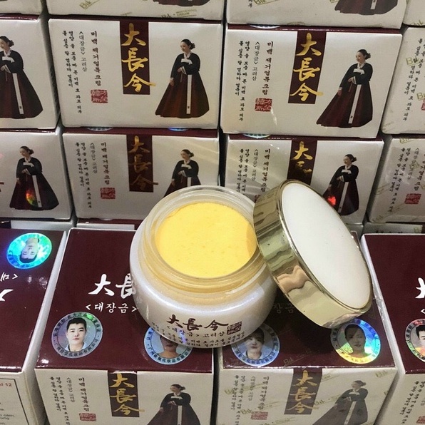 Kem Dưỡng Da Qian Li Nám Và Tàn Nhang 15ml (KEM NGÀY)