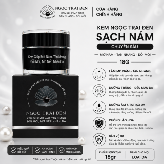 KEM NGỌC TRAI ĐEN SẠCH NÁM CHUYÊN SÂU 18GR