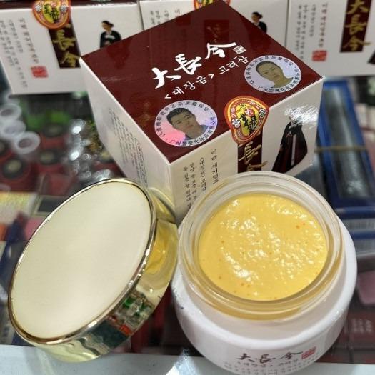 Kem Bà Đầm chang Kum Nhập Khẩu chính Hãng
