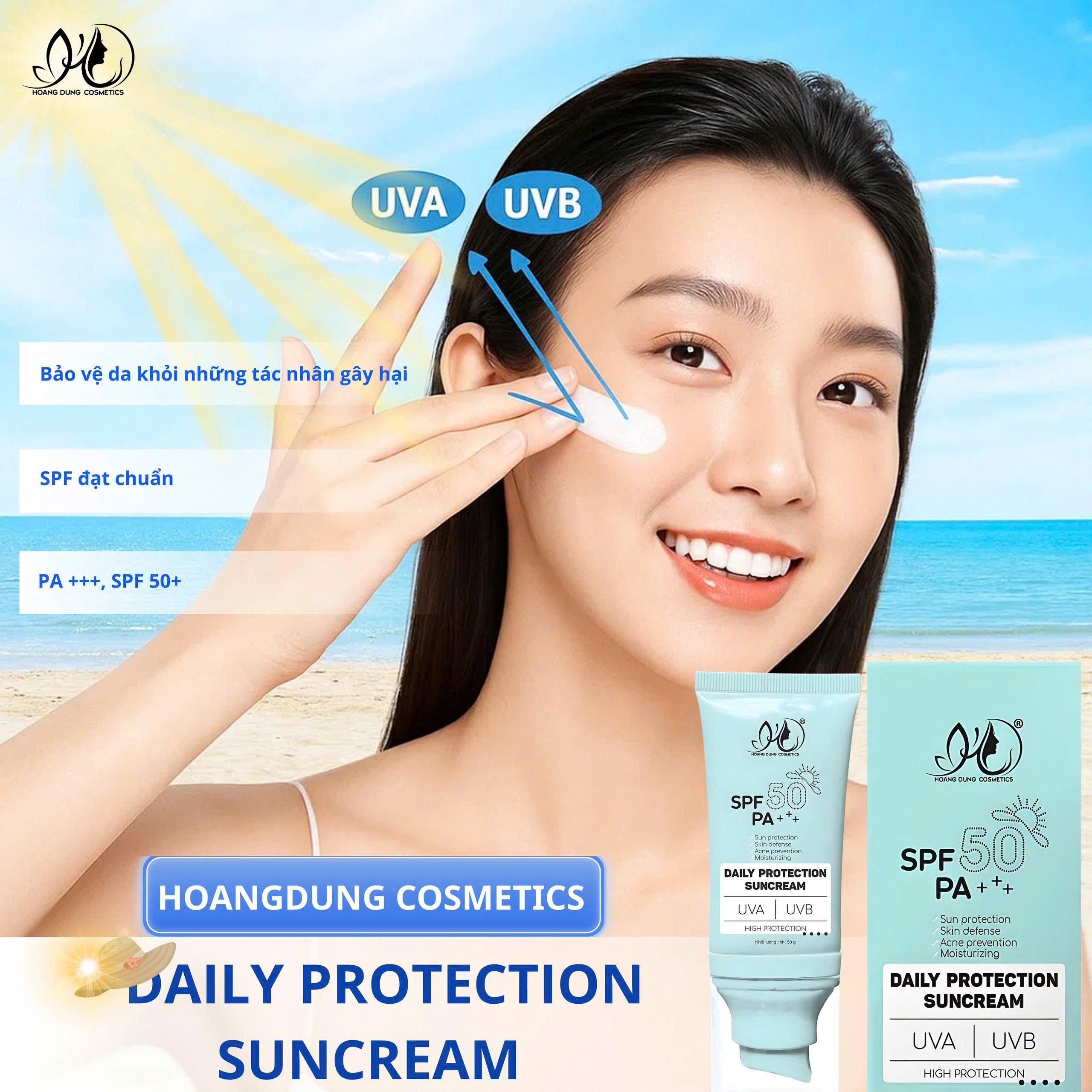 (Xanh) KEM CHỐNG NẮNG HD HOÀNG DŨNG DAILY PROTECTION SUNCREAM 50G 2
