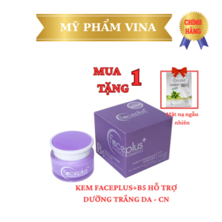 [Màu tím] (Tặng mặt nạ) Kem Faceplus+ B5 dưỡng trắng da chống nắng 15gr