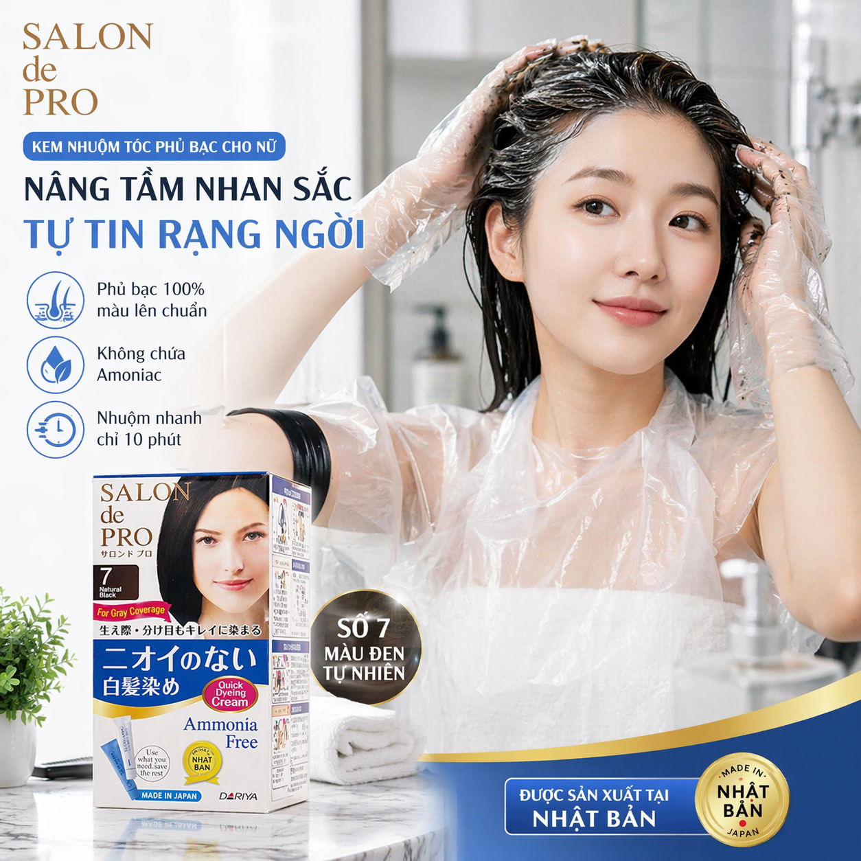  Kem Nhuộm Tóc Phủ Bạc Cho Nữ Salon De Pro - #7 - Màu đen tự nhiên 1
