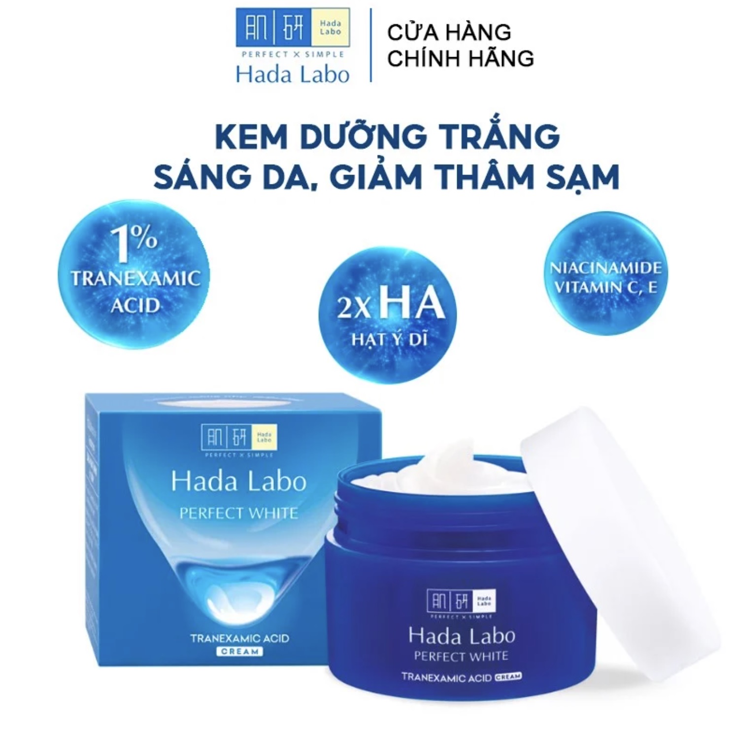 Kem dưỡng trắng Hada Labo Perfect White 50g