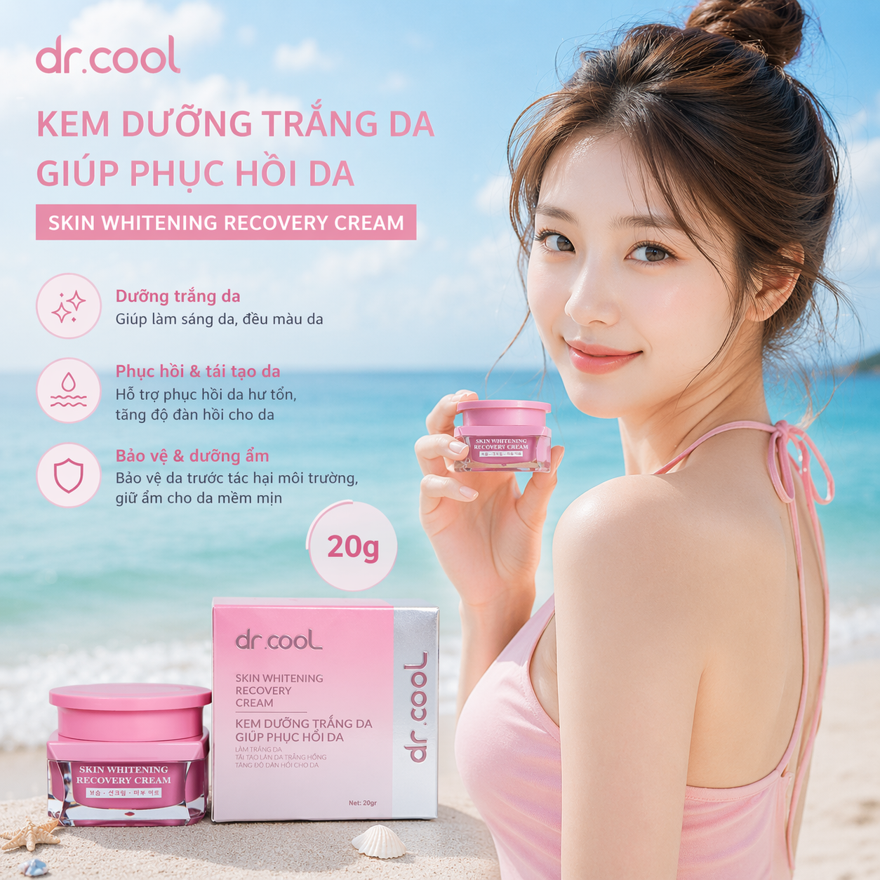 Kem DR.COOL dưỡng trắng da giúp phục hồi da  20gr 2
