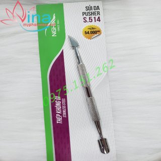 CÂY SỦI DA KỀM NGHĨA​ S.514