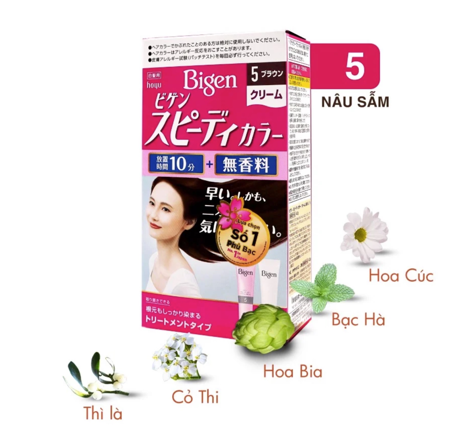 Kem Nhuộm Tóc Phủ Bạc Bigen Speedy Color Cream số 5 Nâu Sẫm (Nhật Bản)