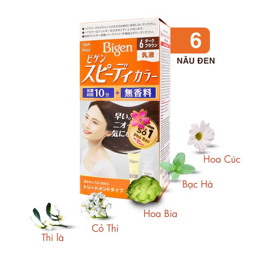 THUỐC NHUỘM TÓC PHỦ BẠC NHẬT BẢN BIGEN HOYU SỐ 6 - MÀU NÂU ĐEN