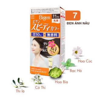 THUỐC NHUỘM TÓC PHỦ BẠC NHẬT BẢN BIGEN HOYU SỐ 7 - MÀU ĐEN 1