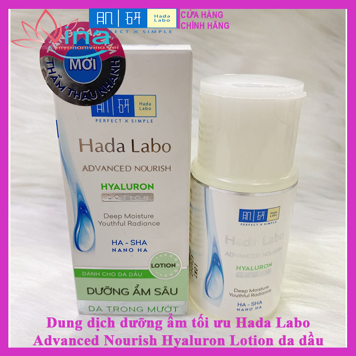 DUNG DỊCH DƯỠNG ẨM HADA LABO ADVANCED NOURISH LOTION DÀNH CHO DA DẦU 100ML 2